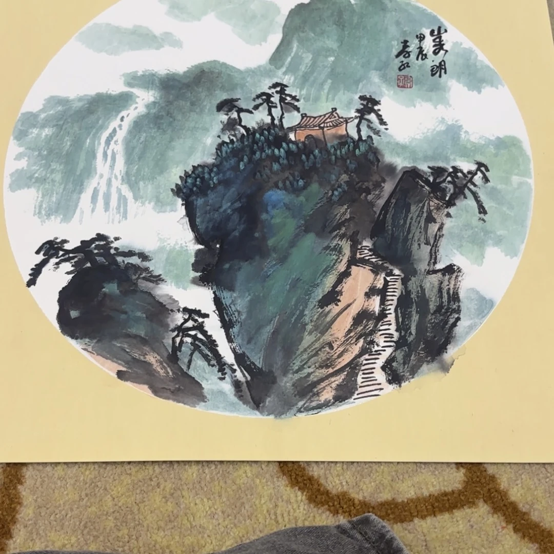 国画38-38卡纸作品艺