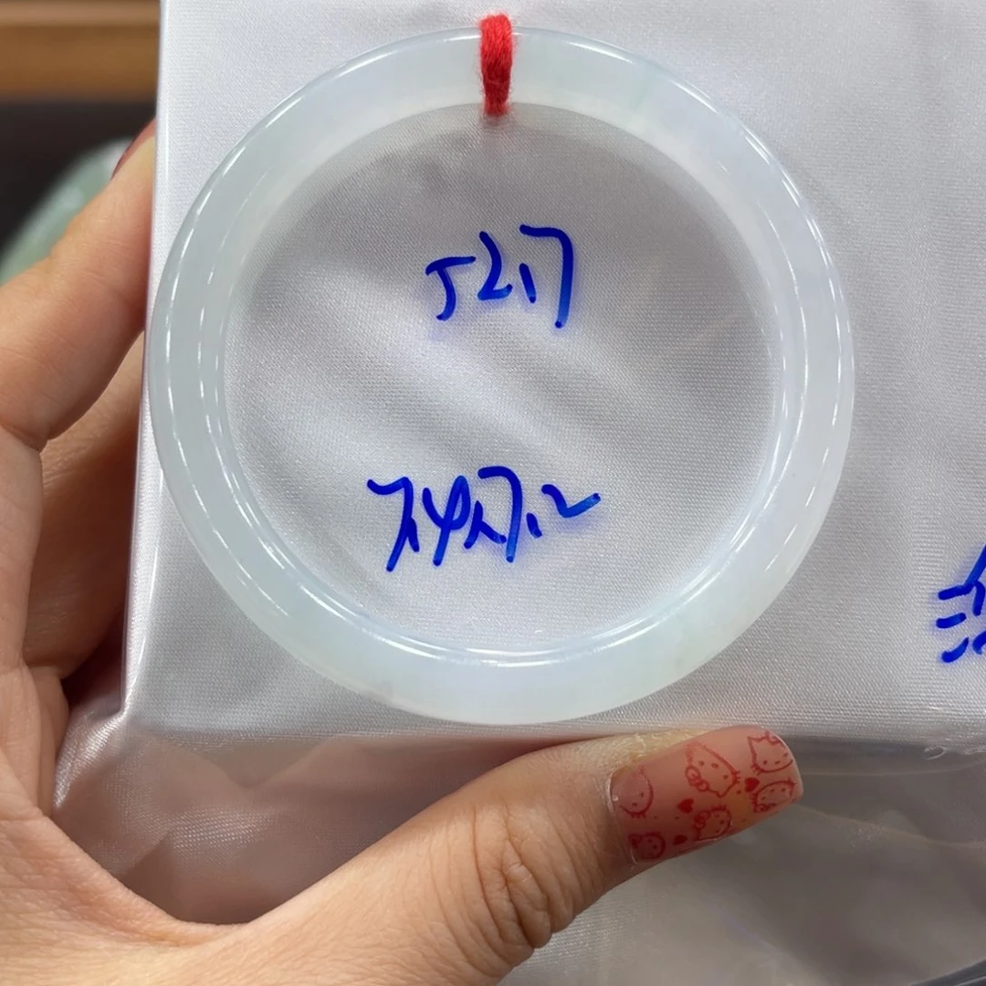 未镶嵌手镯翡翠翡翠