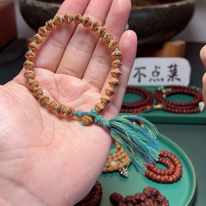 柏香籽/百香籽吊坠129.9