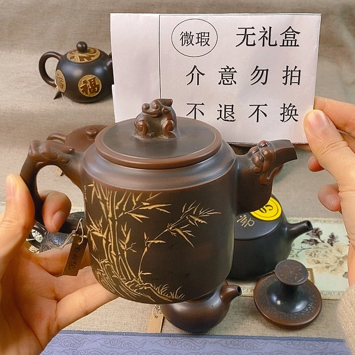 陶瓷320毫升偏远地区不包邮