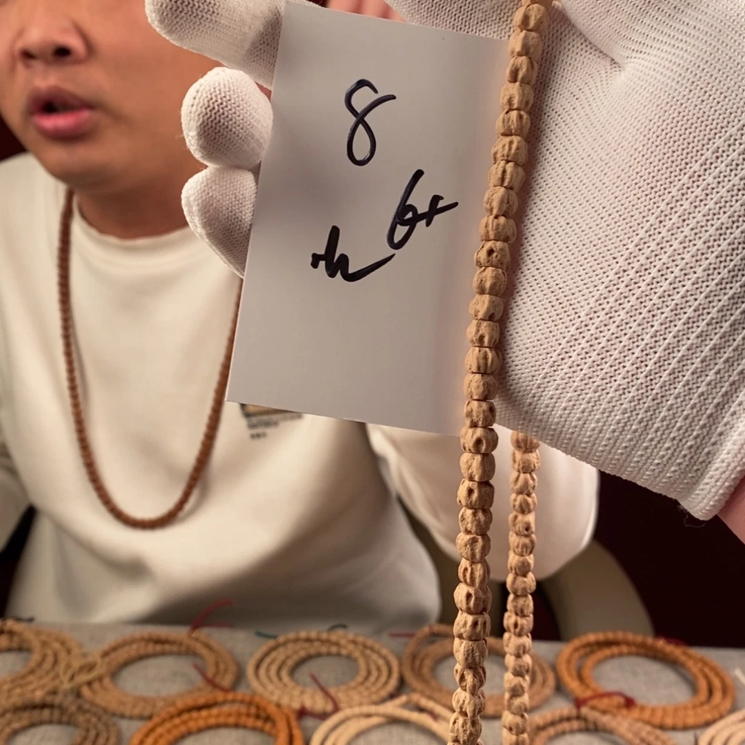 柏香籽/百香籽手串