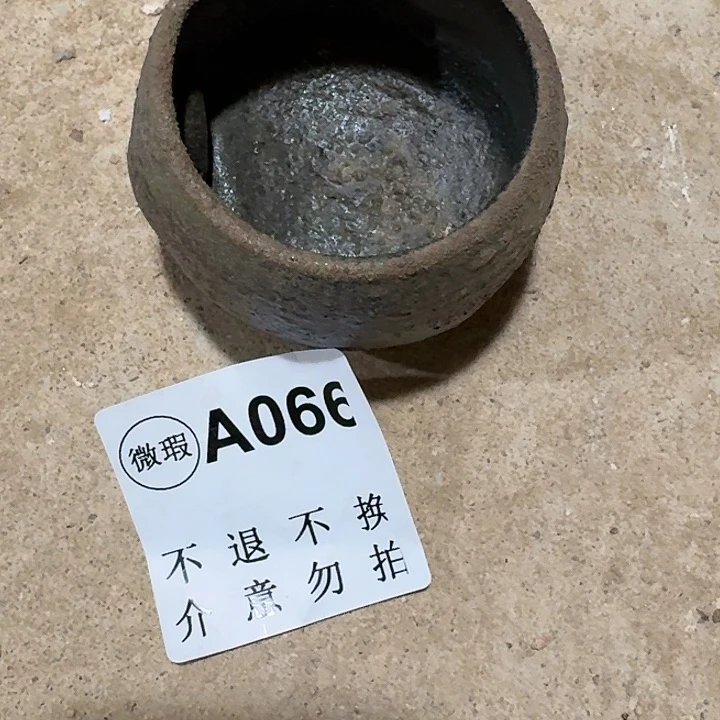 茶壶紫砂糯*坭兴陶柴烧