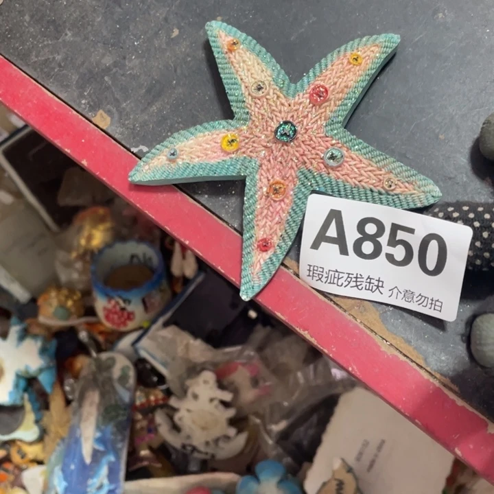 摆件蓓*孤品老货微瑕瓷