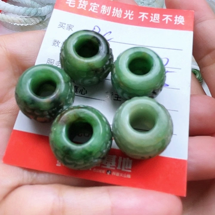 鸿***花定制翡翠未镶嵌翡翠