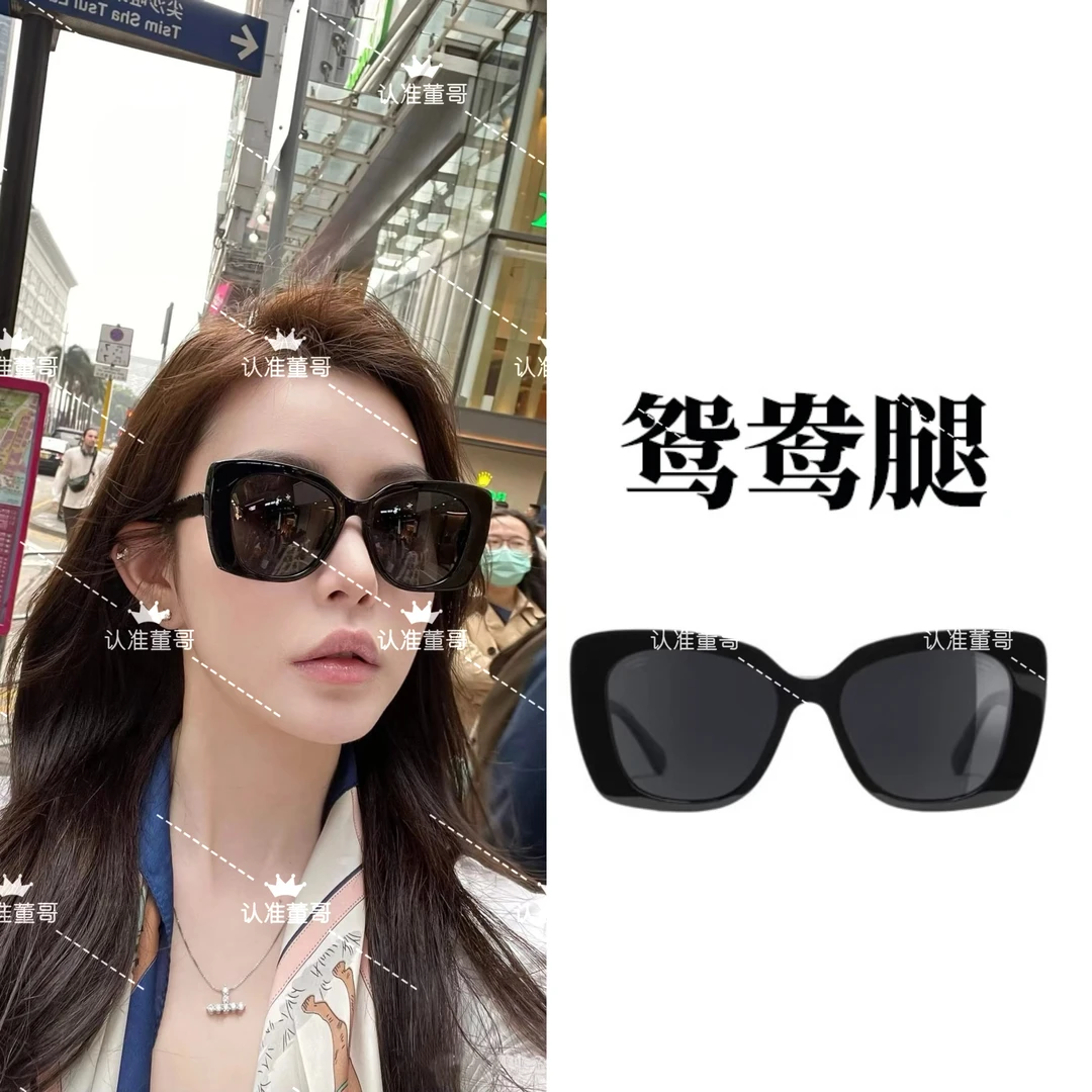 2024新款眼镜架子日系简约时尚百搭好看男女通带欧美帅美式墨镜