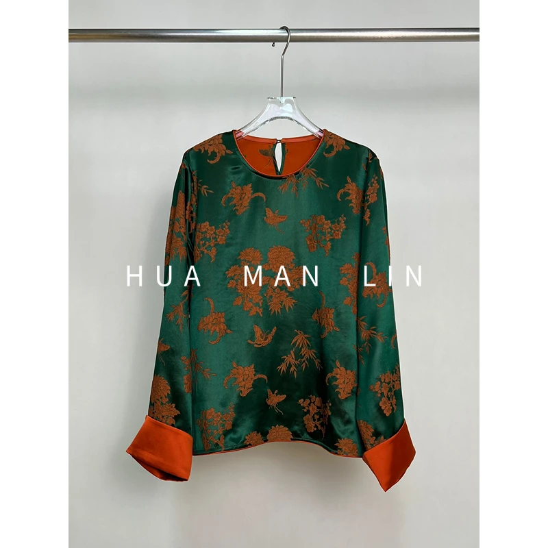 【花满林】圆领撞色辑边卷袖30MM冠乐绉真丝桑蚕丝上衣259967