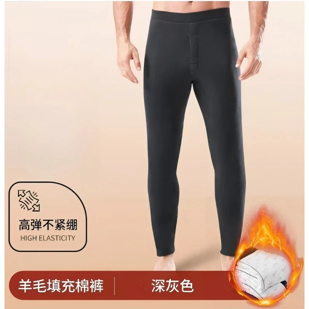 8919男款加绒加厚羊毛裤保暖裤F286