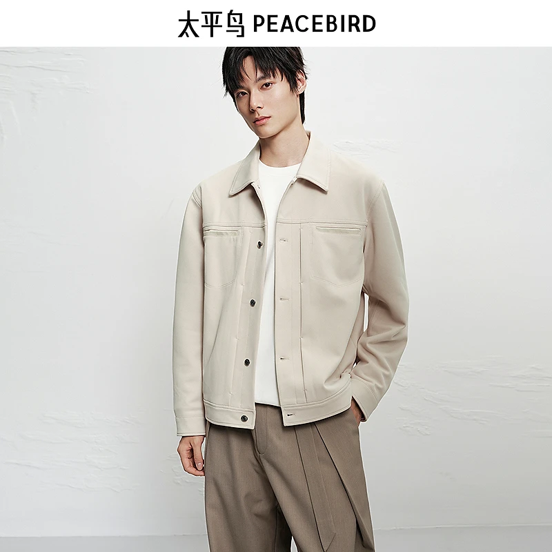 【商场同款】太平鸟男装夹克25冬季新款小香风外套潮 B1BCF4226