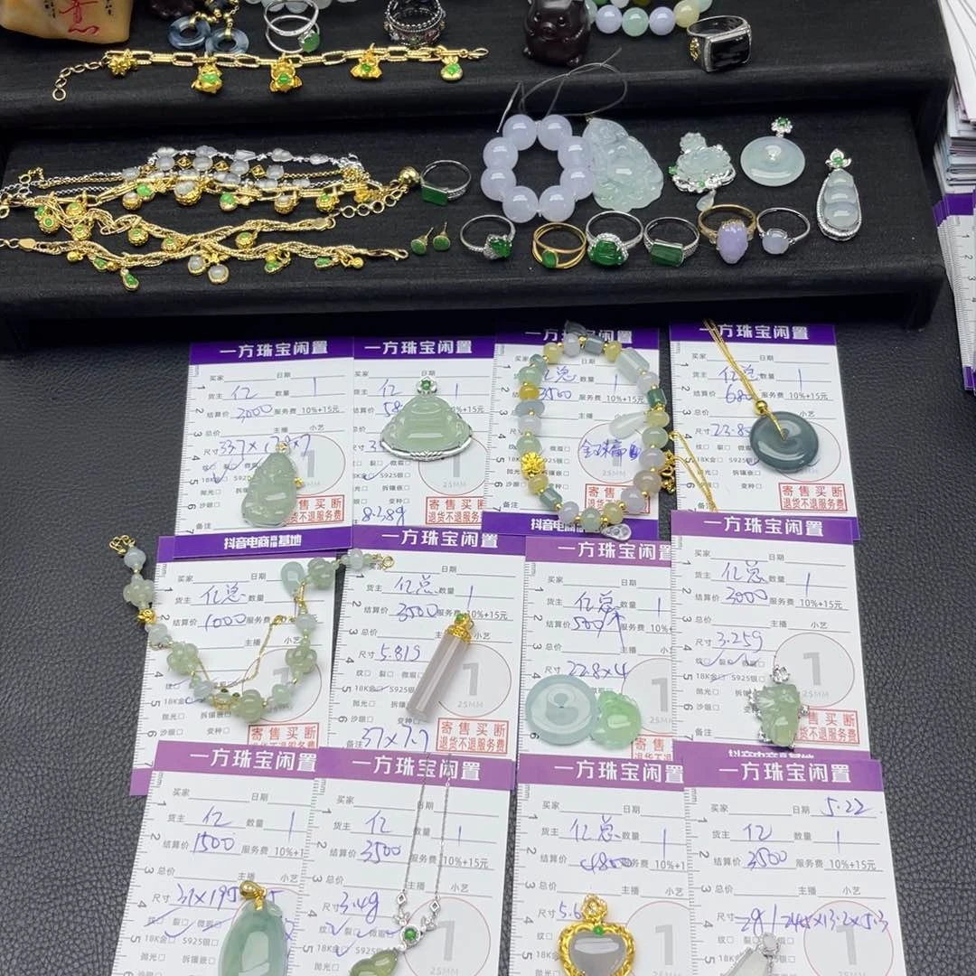 和田玉手镯未镶嵌手串
