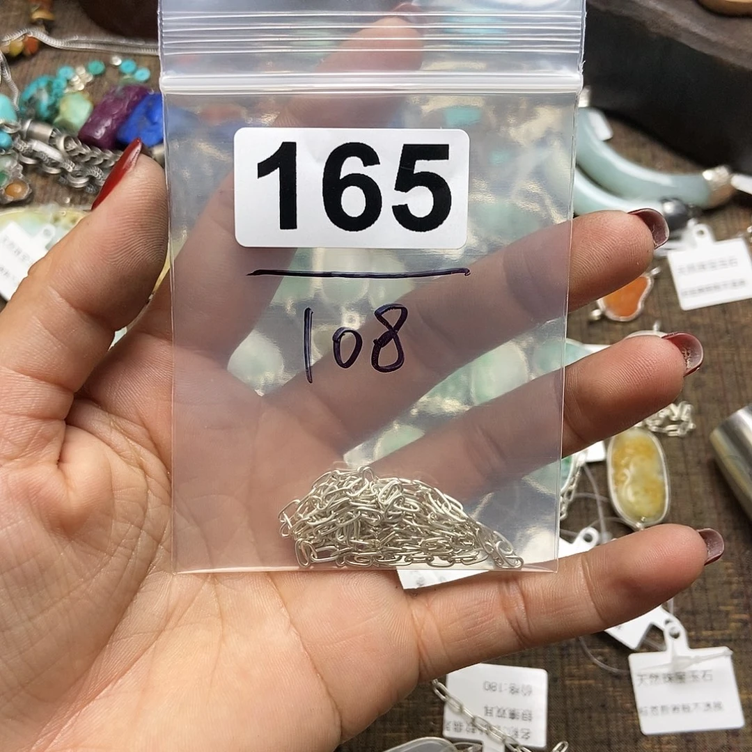 【闪购商品】翡翠戒指未镶嵌乙*配件