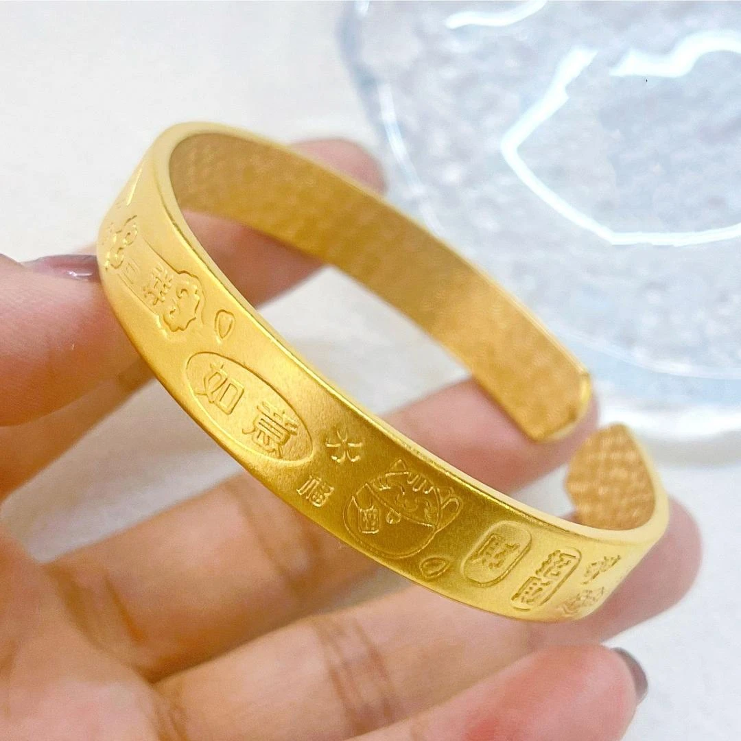 铜合金手镯 【精工版宽面吉言手镯】百搭轻奢实心不掉色手镯送老婆