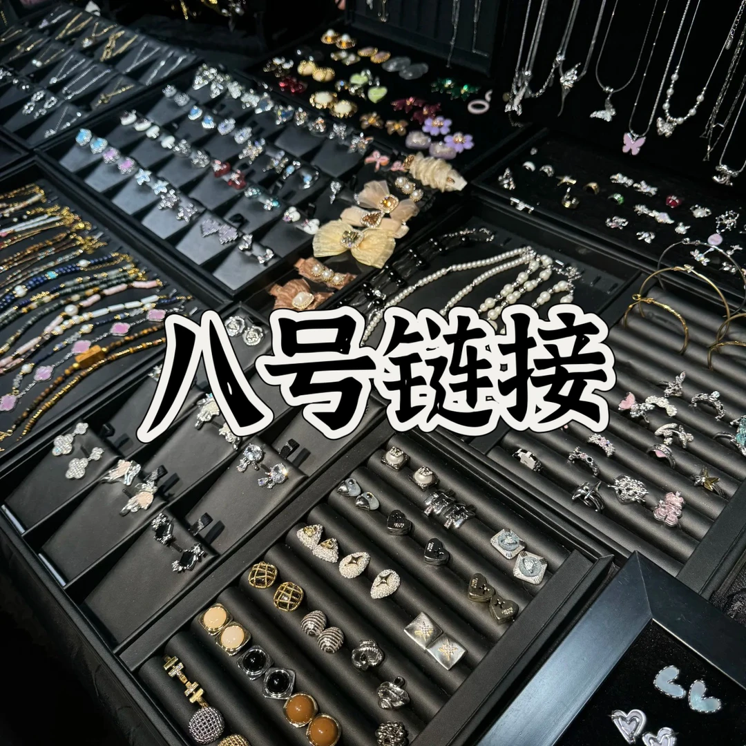 黄铜耳饰 KK·匠心 （800-899）经典法式欧美高级耳饰-8号