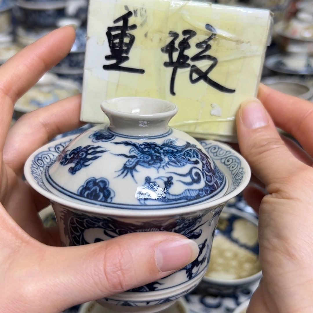 【闪购商品】陶瓷艺术有限公司