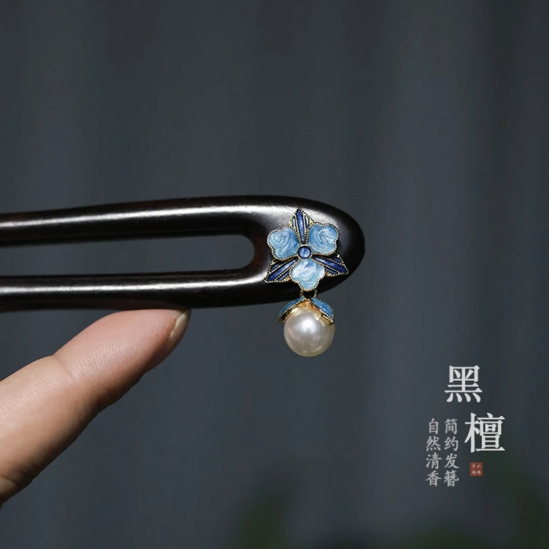 13CM簪韵大气国风烧蓝u型发簪高档黑檀木中式盘发钗簪子精致日常