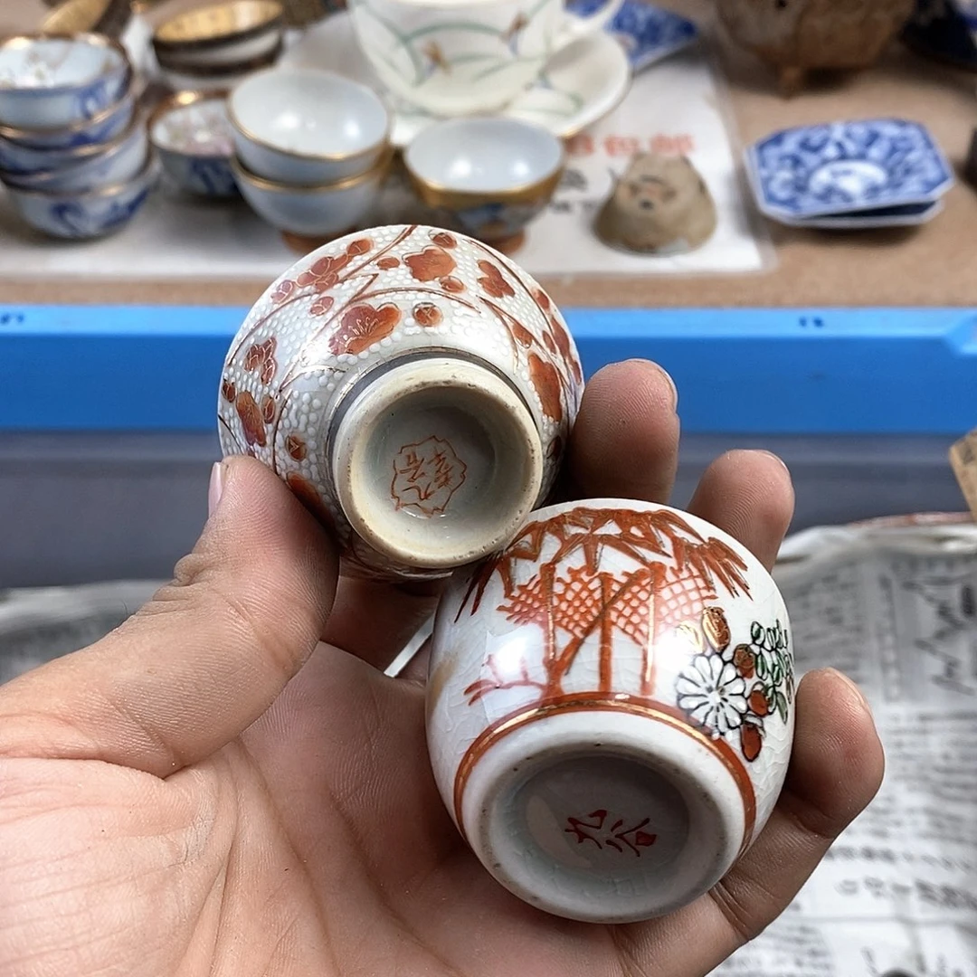 满28米包邮当天发货