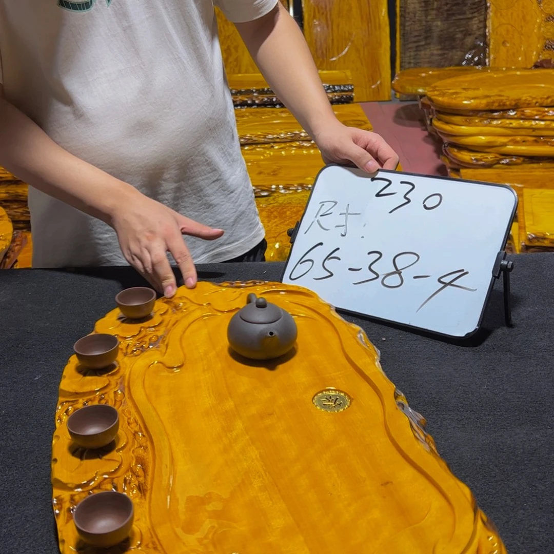 实木茶盘实木家具