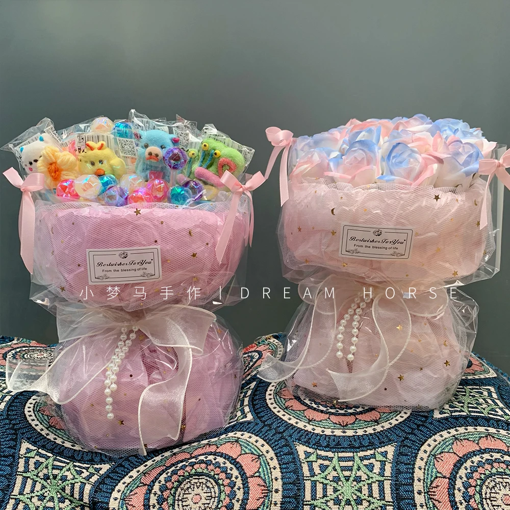 INS手工花束包花壳成品鲜花糖果零食包花纸套装花篮包装活动礼物