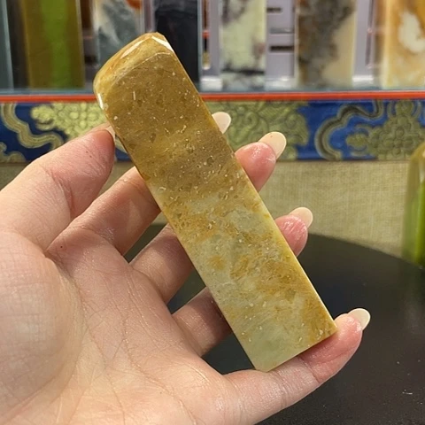 寿山石印石寿山石印石