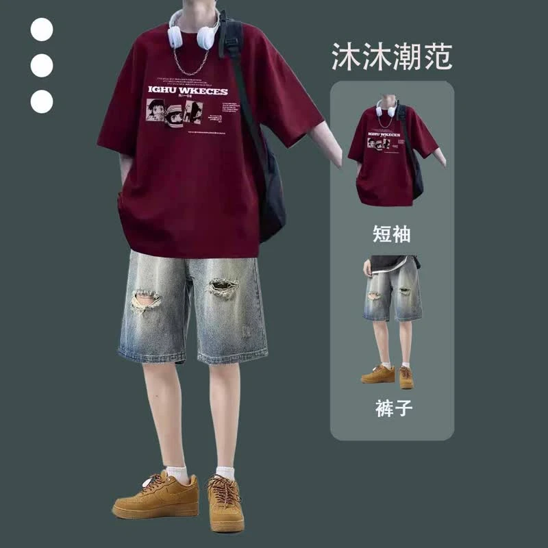 男夏季美式短袖套装青少年潮流t恤一整套搭配时髦牛仔短裤两件套