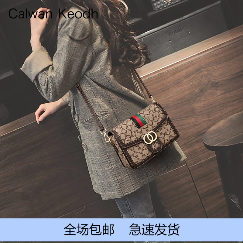 Calwan Keodh包包女轻奢风洋气斜挎包妈妈包生日礼物送女友送老婆