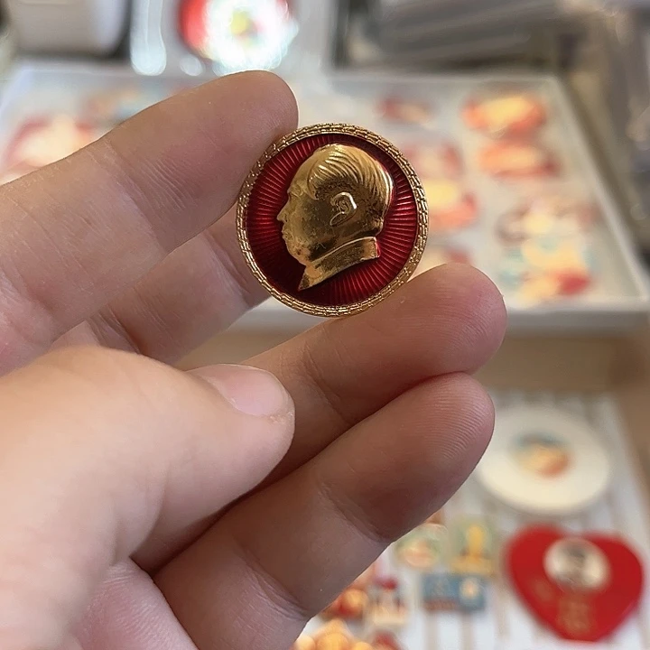 其他普通金属红**传啊啊啊啊啊啊
