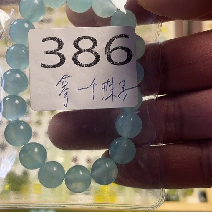 蛇纹石玉合金耳钉