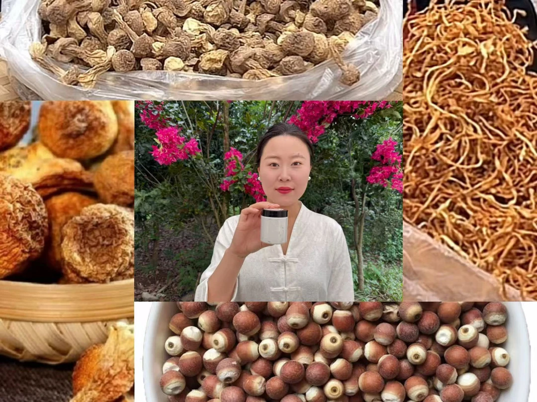 土特产Z50静静专属土特产50}约8mm