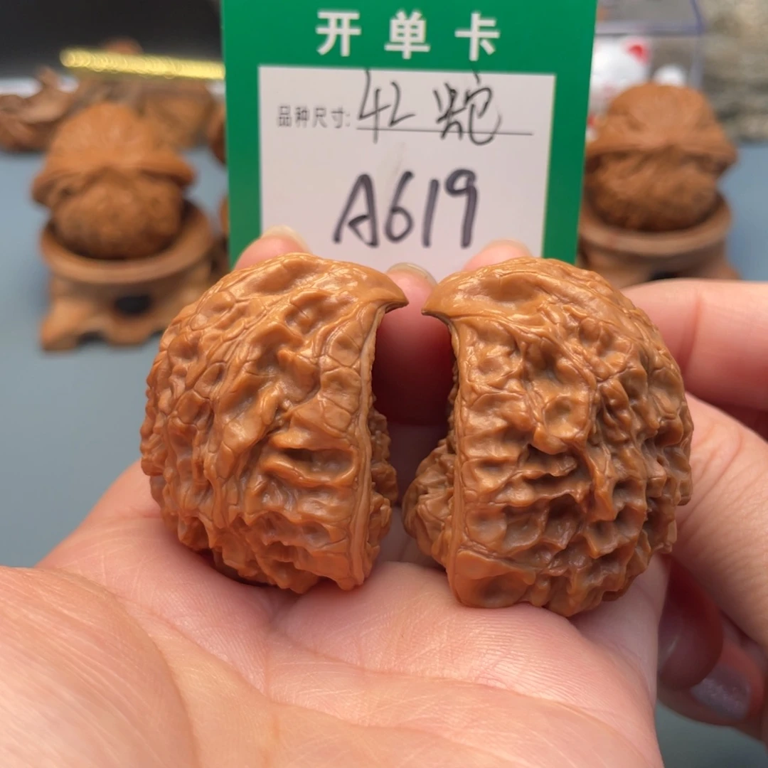 吊坠桃核文玩核桃