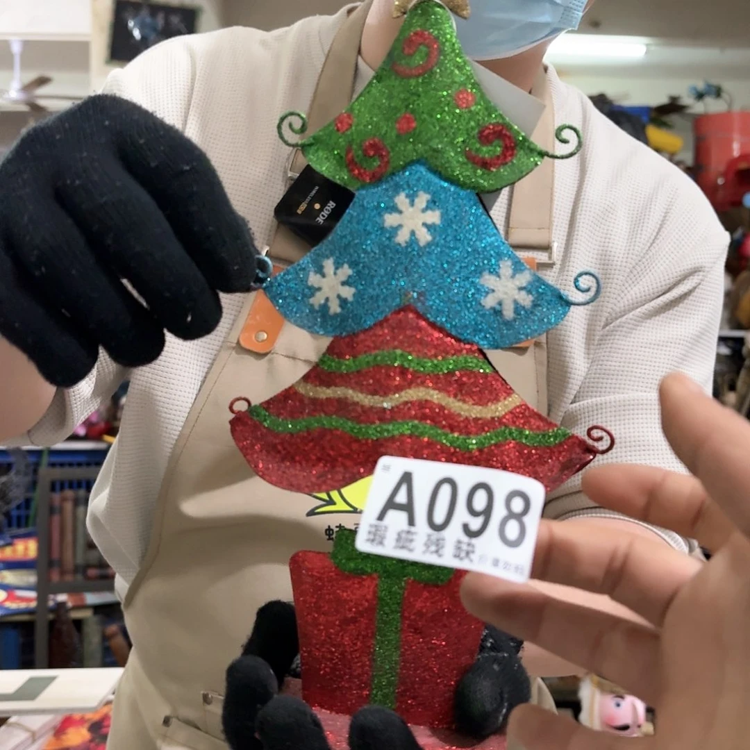 核桃木/黑胡桃（胡桃木）