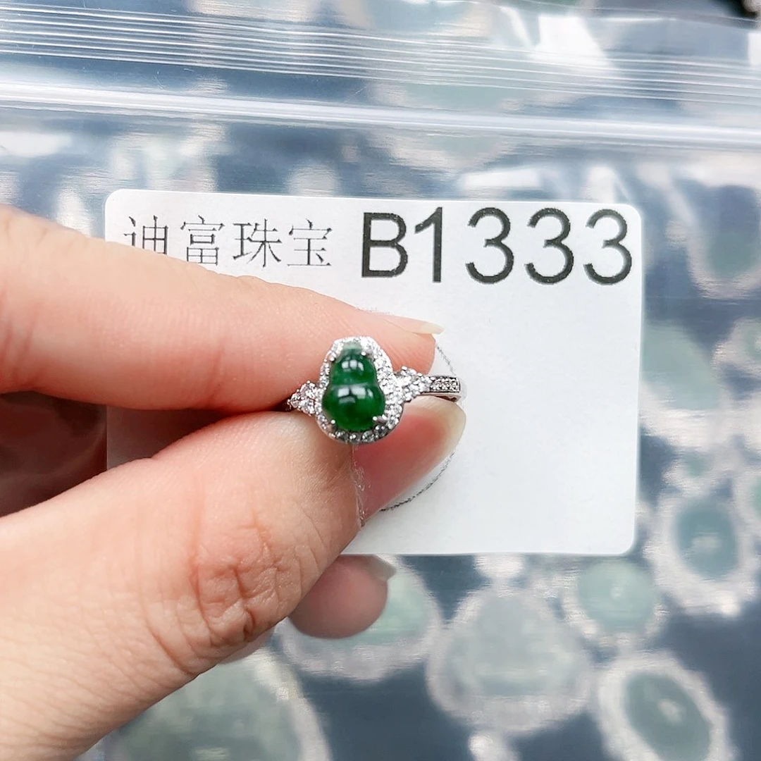 翡翠颈饰未镶嵌翡翠1333