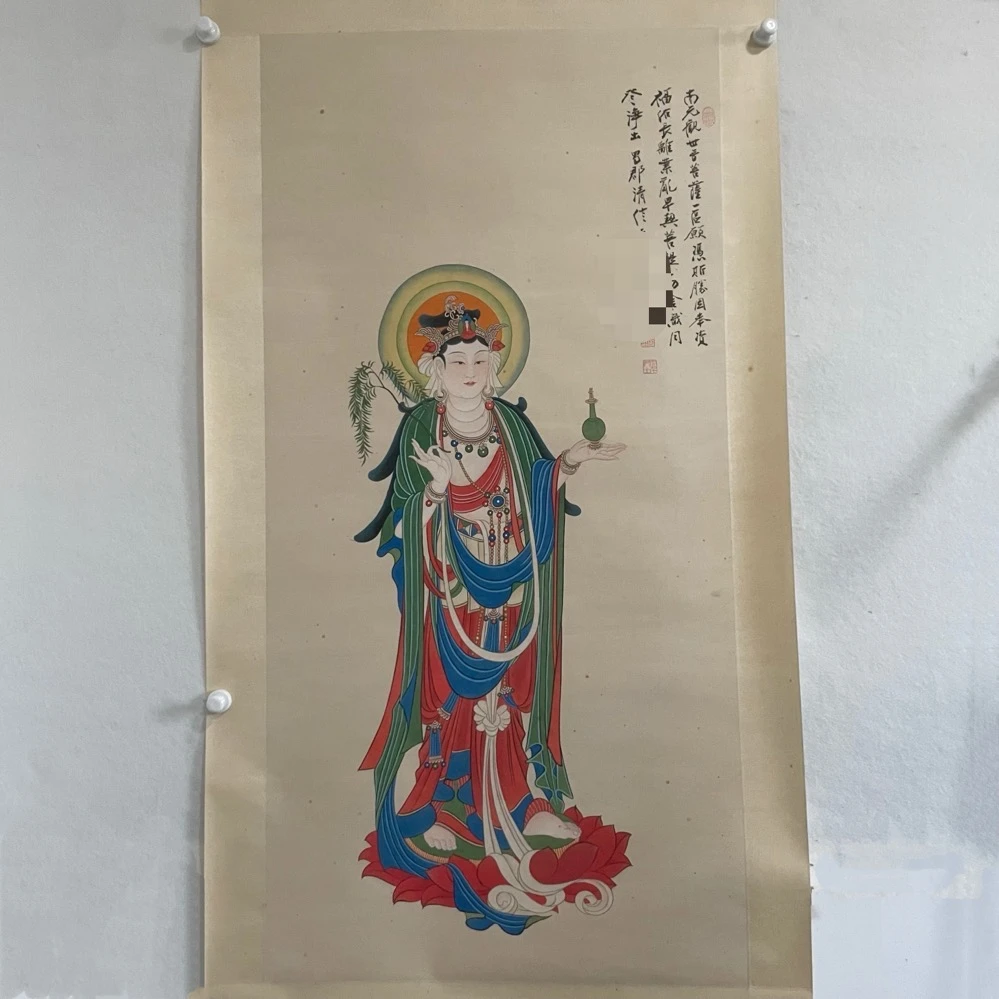CC1035观音136×67纸本设色带鉴定证书