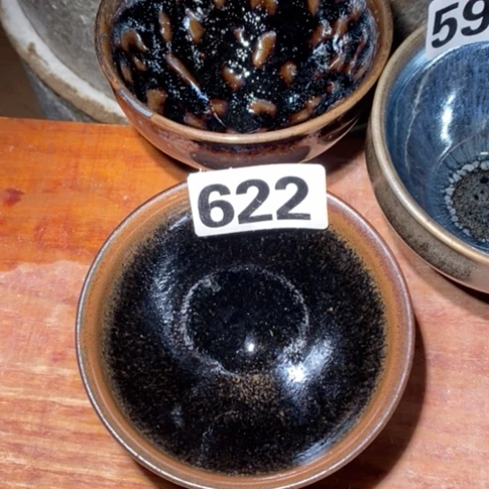 茶盏是因为一切顺利！是的