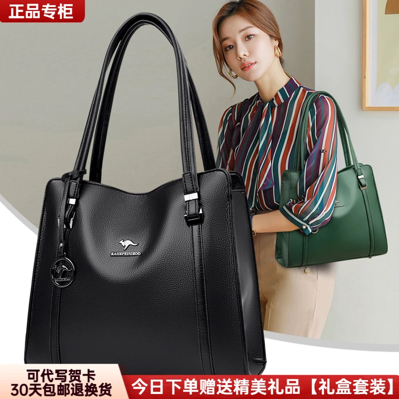 轻奢女士托特包包皮包通勤单肩包休闲新款上班软皮女包时尚大容量