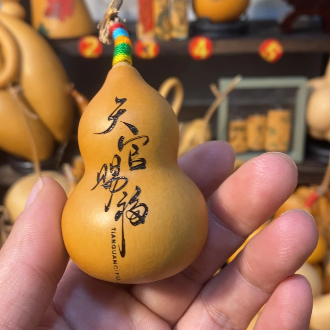 吉**余要不要这么多人在一起的