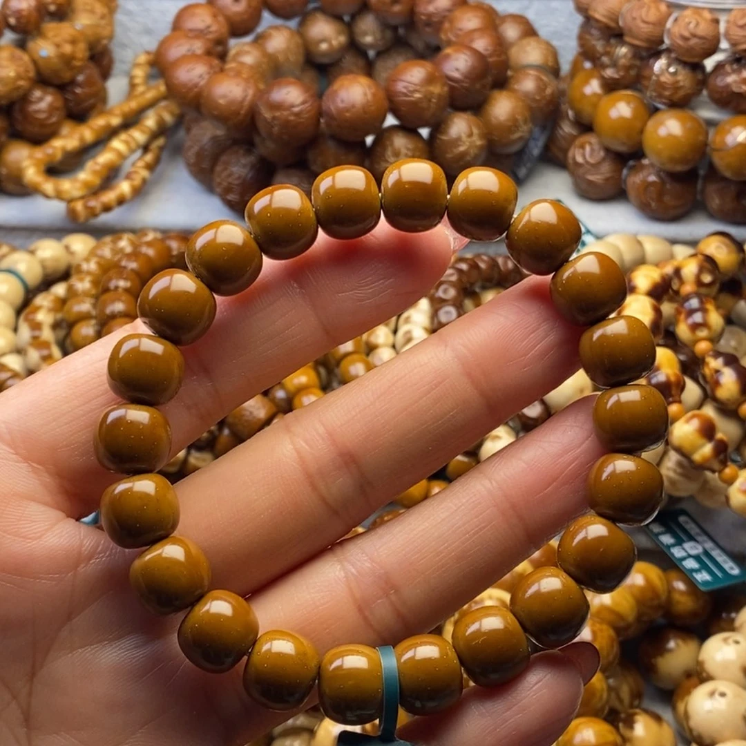 手串紫金鼠实心老型毕业级10+