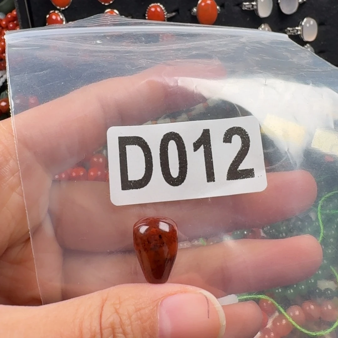 南红玛瑙未镶嵌珠宝奇石