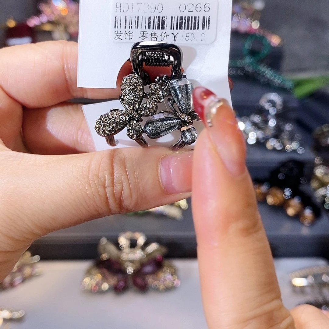 皮质铁合金一切皆