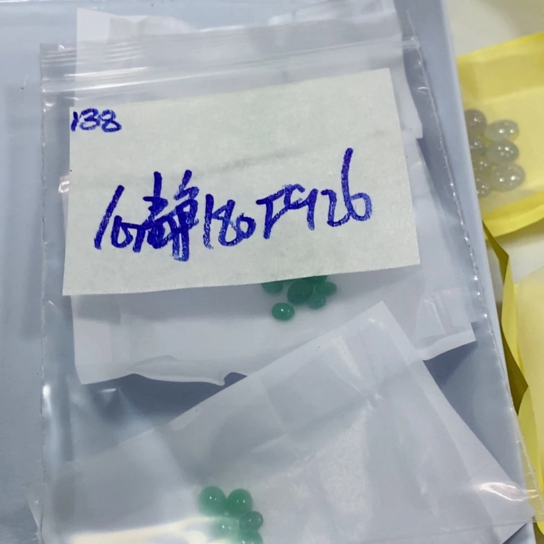 心***凉定制翡翠未镶嵌不