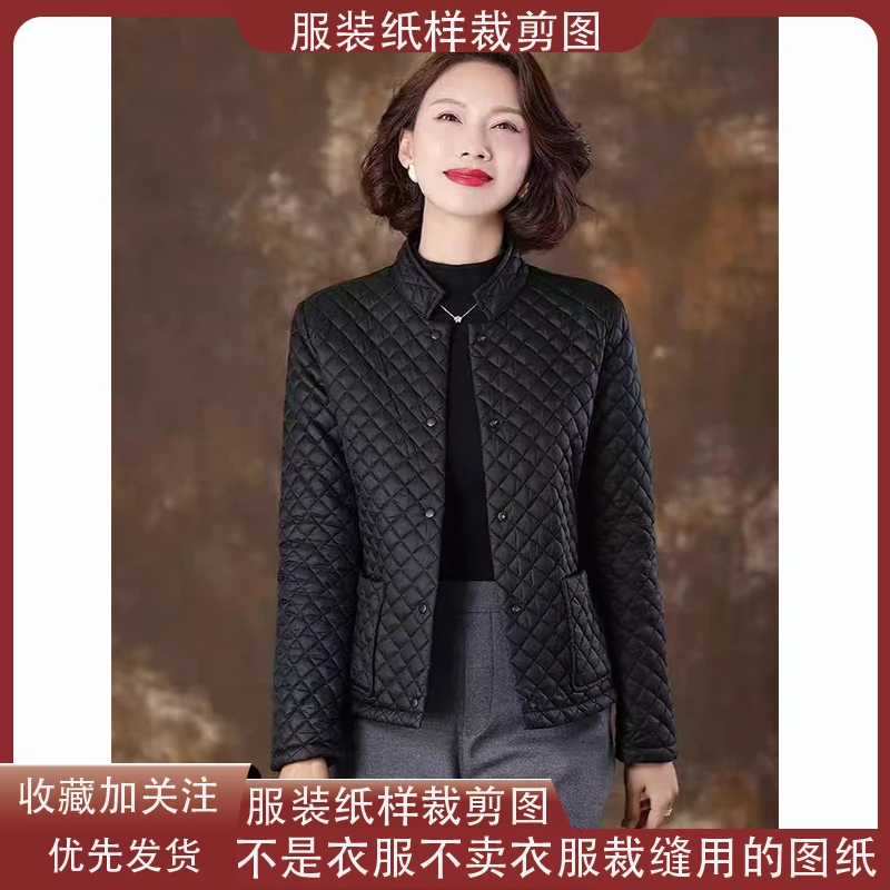 6796服装纸样裁剪图女短款棉服外套缝纫纸样