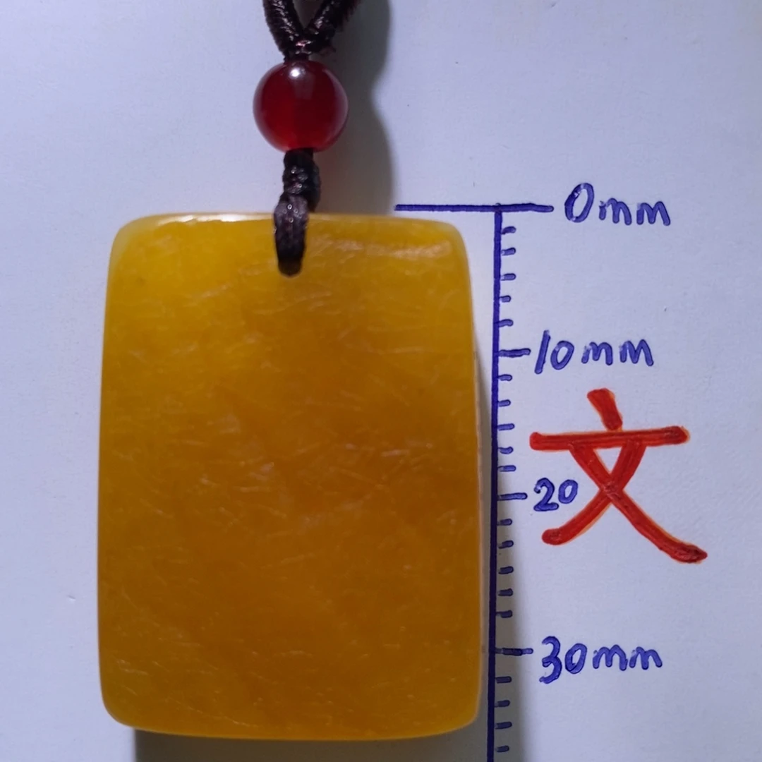 琥珀未镶嵌珠宝奇石19