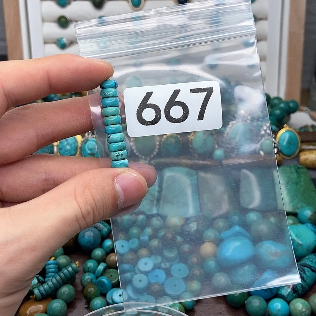 哈***哈粉丝专享创意饰品