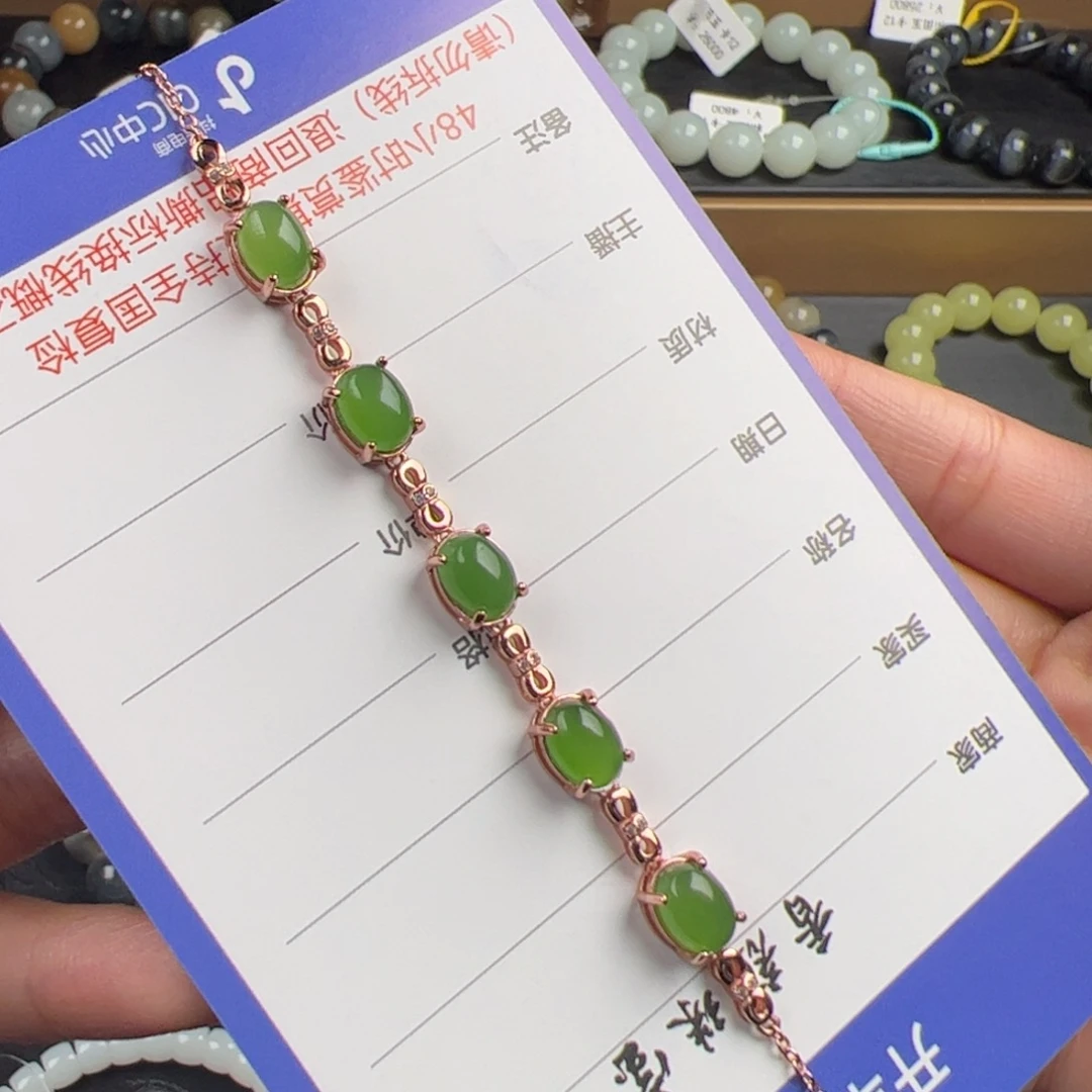 和田玉银S925镶嵌手链