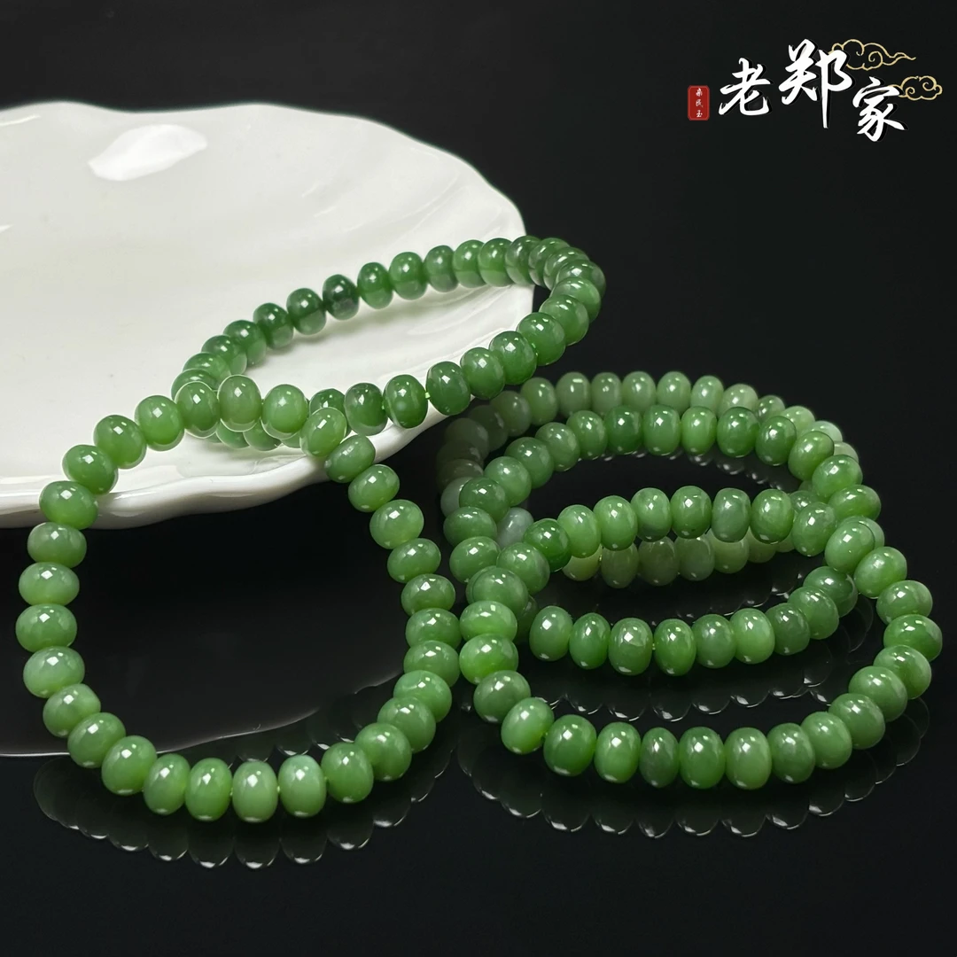 【老郑家】和田玉手串 约8mm(多样性发1件) 1192