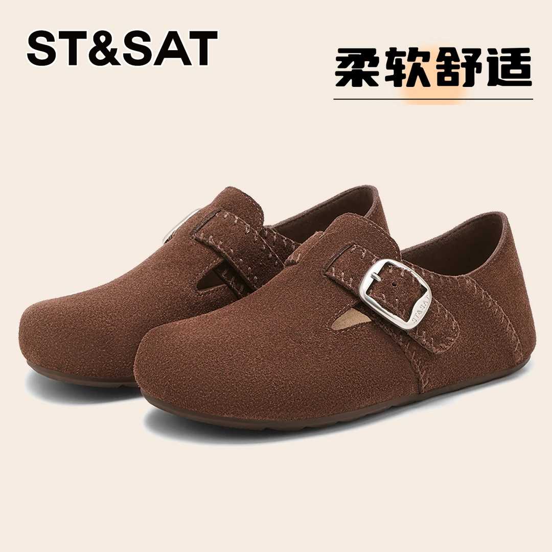 星期六真皮柔软复古风勃肯鞋女士2025新款时尚平底一脚蹬通勤单鞋
