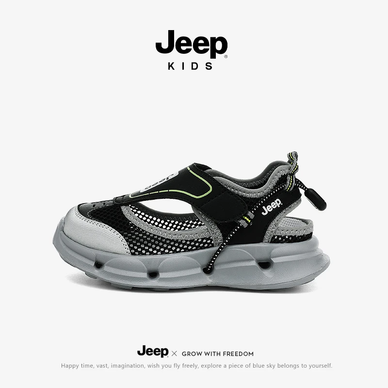 jeep男童防滑包头凉鞋女童软底透气网面沙滩鞋夏季户外儿童洞洞鞋
