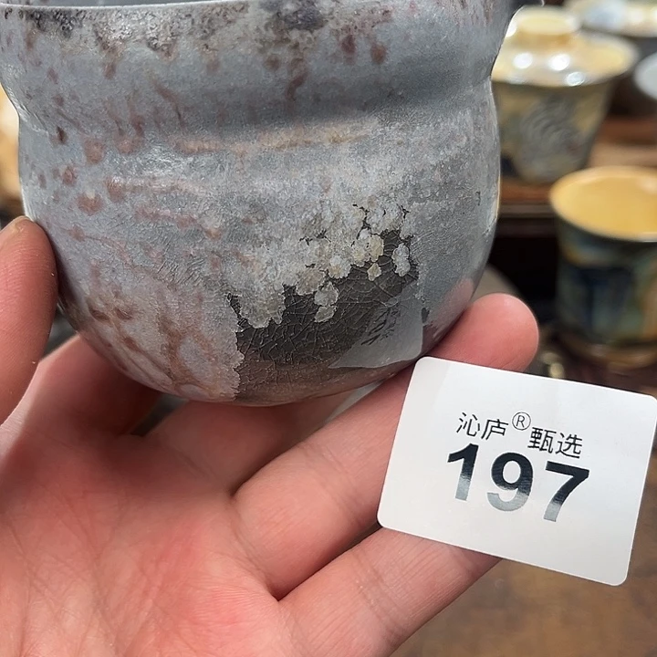 沁庐柴窑古法柴烧全手工茶具