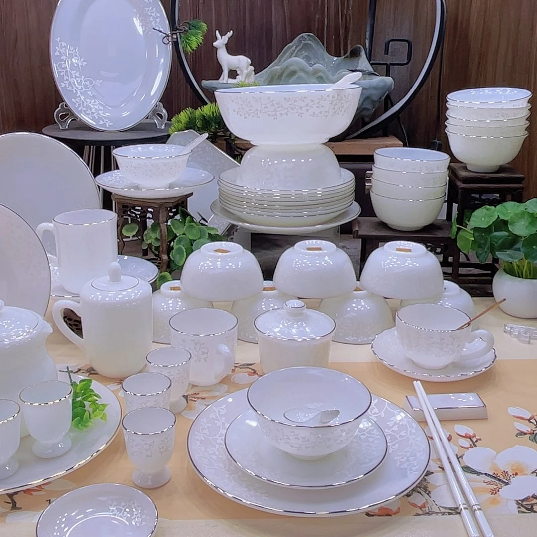 瓷暗香浮动自由组合