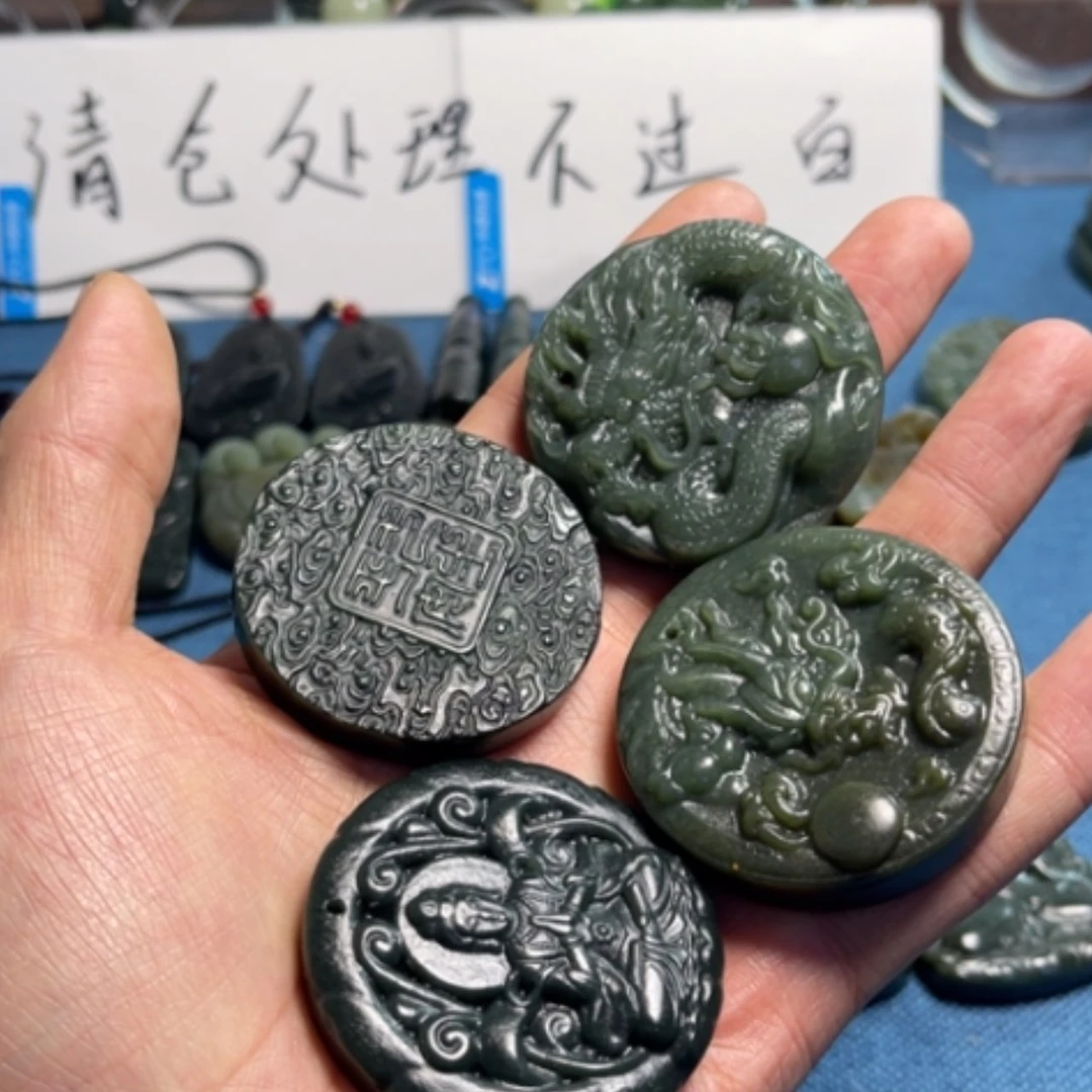 【闪购商品】和田玉吊坠4个未镶嵌无**歌