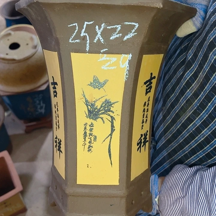紫砂艺术学院美术