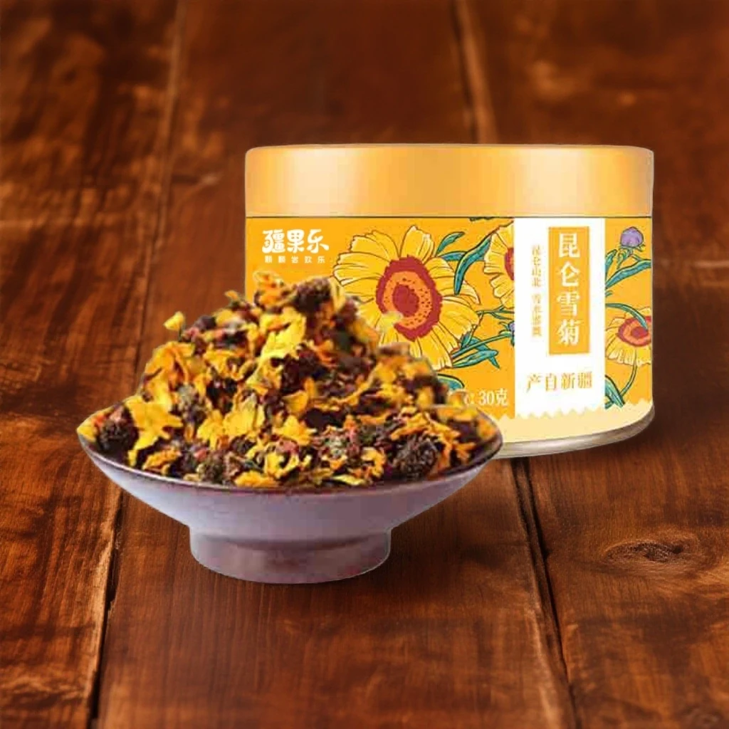 昆仑雪菊30g新疆生长于高寒环境适合泡水的特产花茶